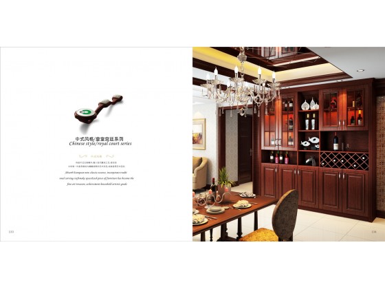 中式風(fēng)格皇室宮廷系列A